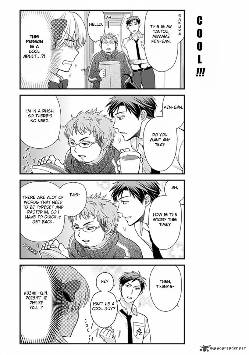 Gekkan Shoujo Nozaki-kun Chapter 7 page 6