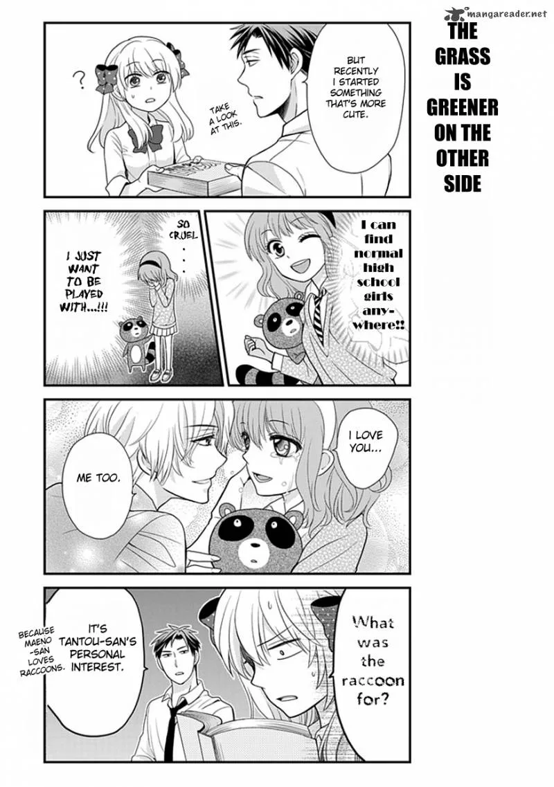 Gekkan Shoujo Nozaki-kun Chapter 7 page 12