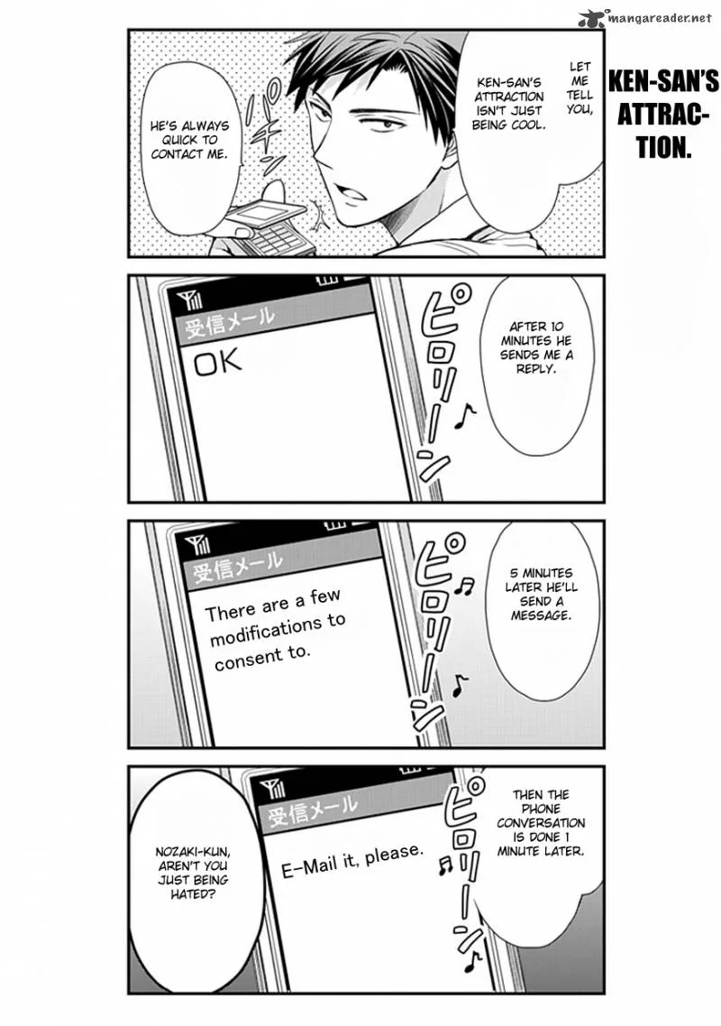 Gekkan Shoujo Nozaki-kun Chapter 7 page 7