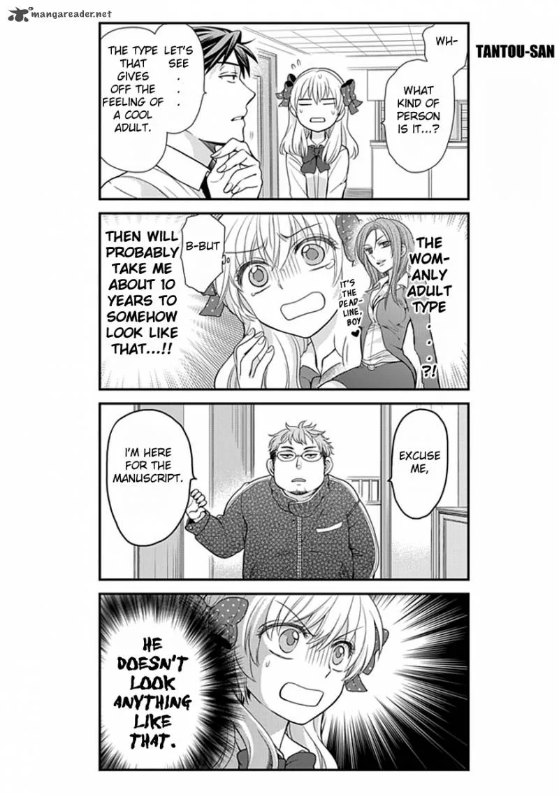 Gekkan Shoujo Nozaki-kun Chapter 7 page 5