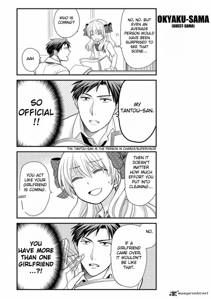 Gekkan Shoujo Nozaki-kun Chapter 7 page 4
