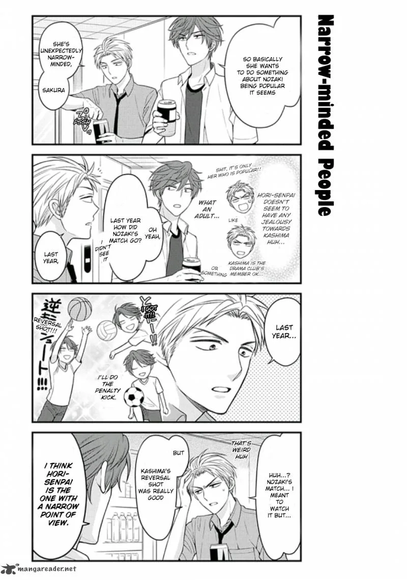 Gekkan Shoujo Nozaki-kun Chapter 70 page 11