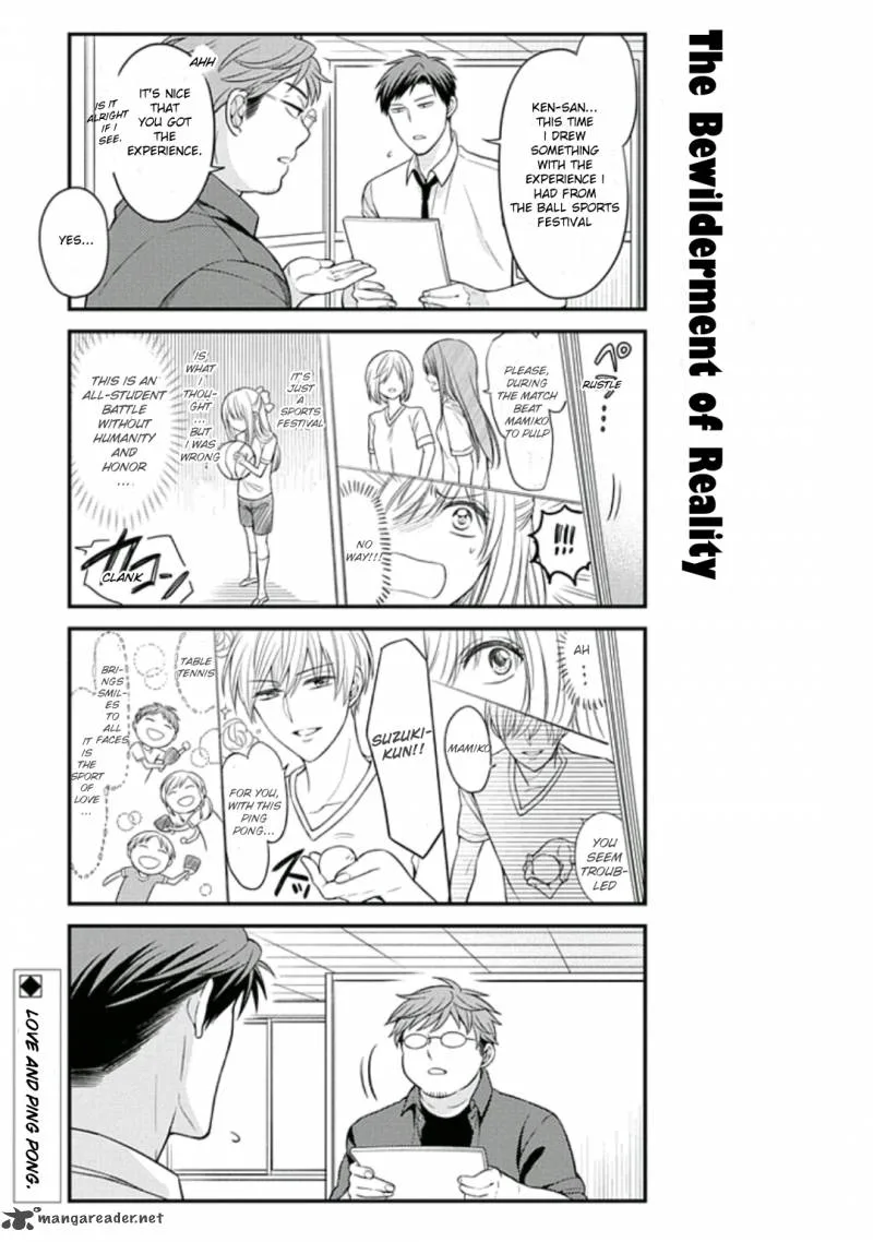Gekkan Shoujo Nozaki-kun Chapter 70 page 13
