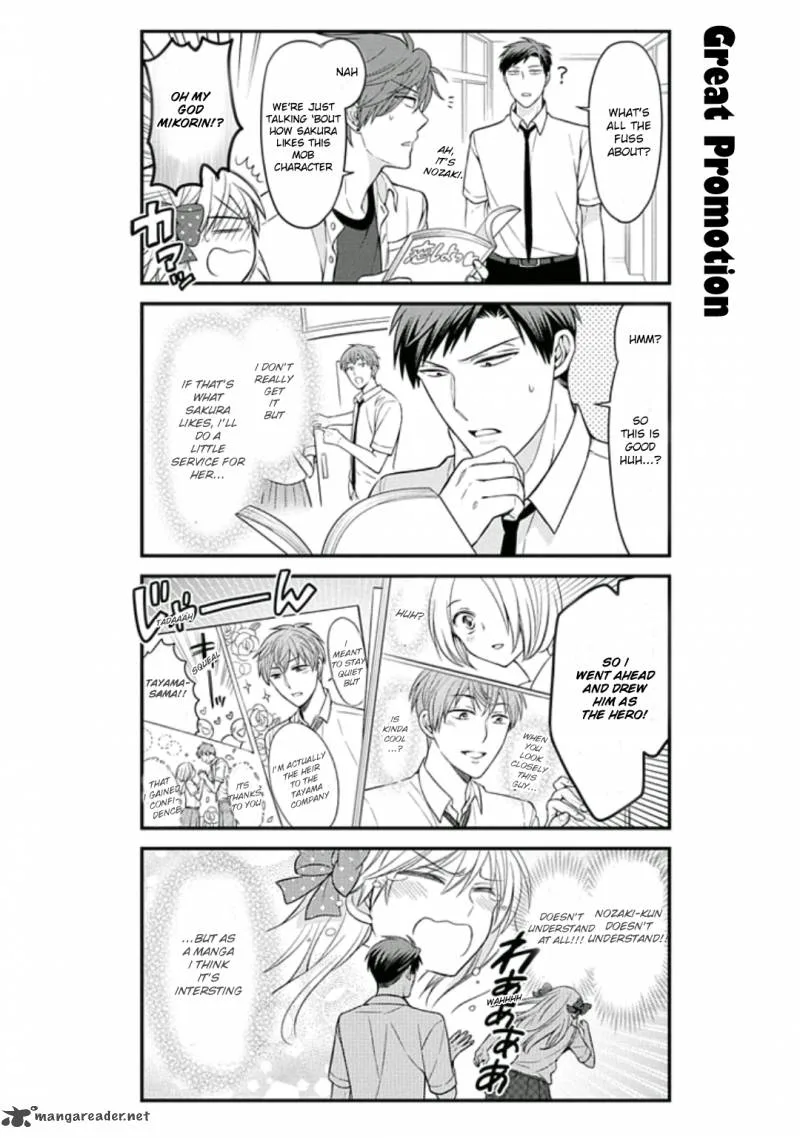 Gekkan Shoujo Nozaki-kun Chapter 70 page 6