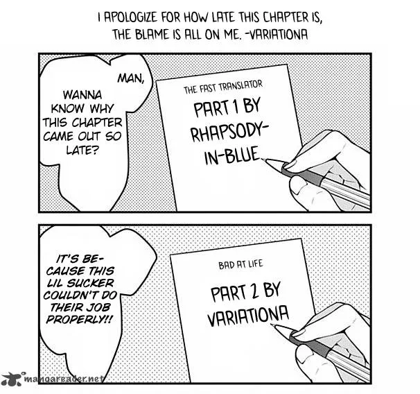 Gekkan Shoujo Nozaki-kun Chapter 71 page 15