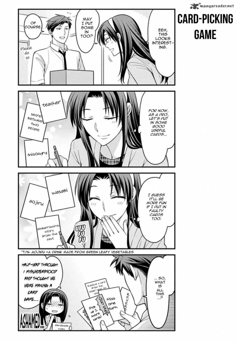 Gekkan Shoujo Nozaki-kun Chapter 71 page 5