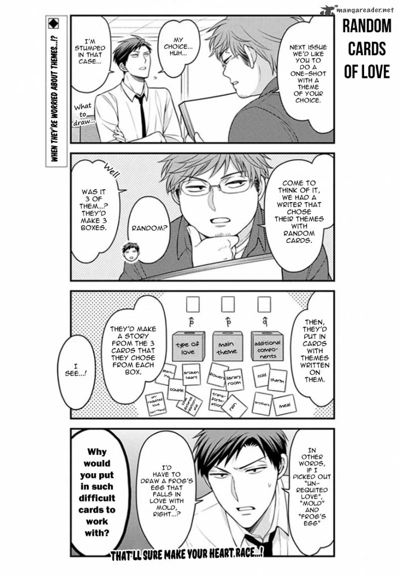 Gekkan Shoujo Nozaki-kun Chapter 71 page 2