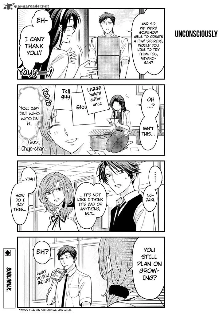 Gekkan Shoujo Nozaki-kun Chapter 71 page 13