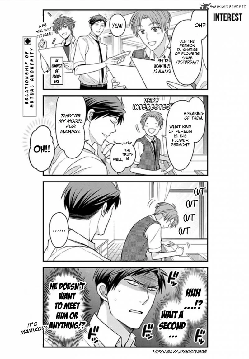 Gekkan Shoujo Nozaki-kun Chapter 72 page 2