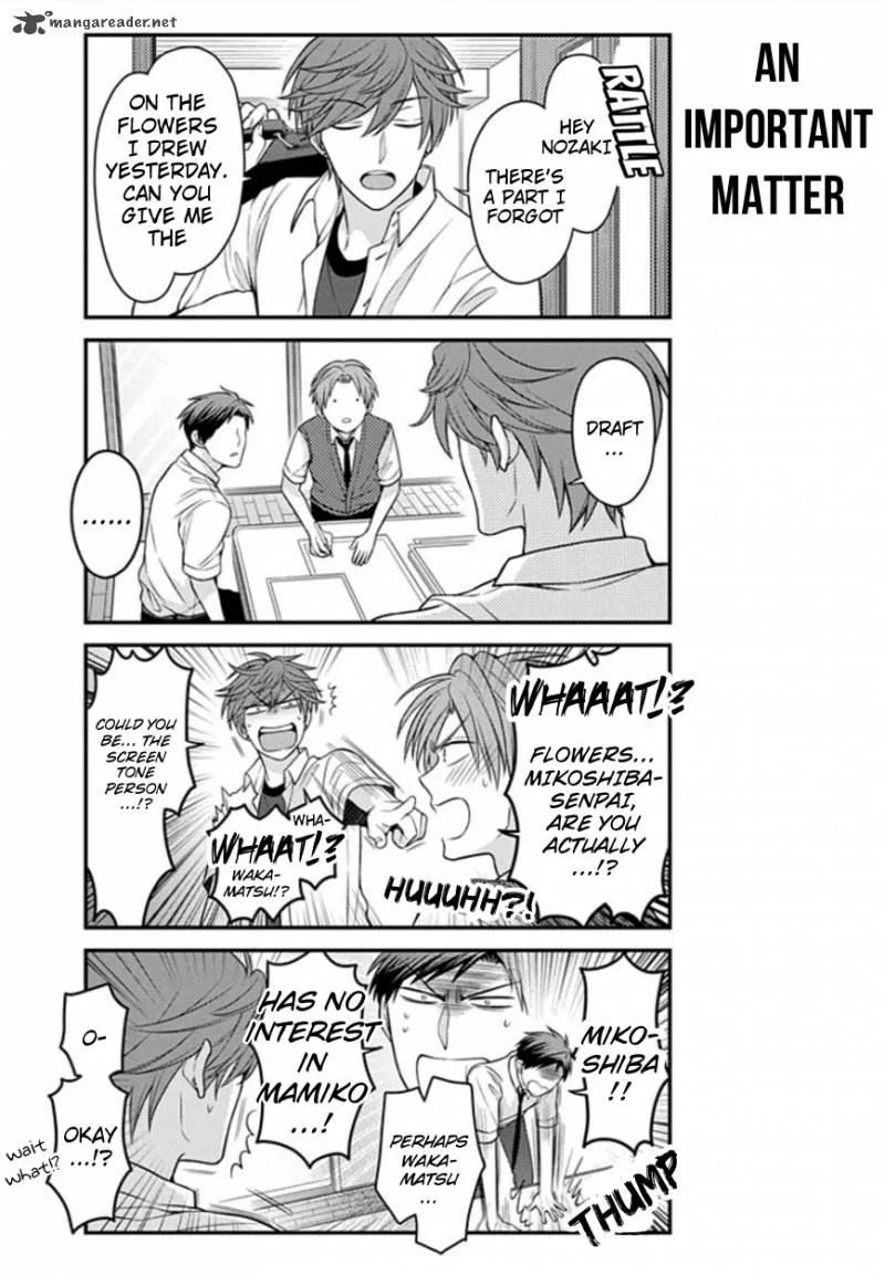 Gekkan Shoujo Nozaki-kun Chapter 72 page 3