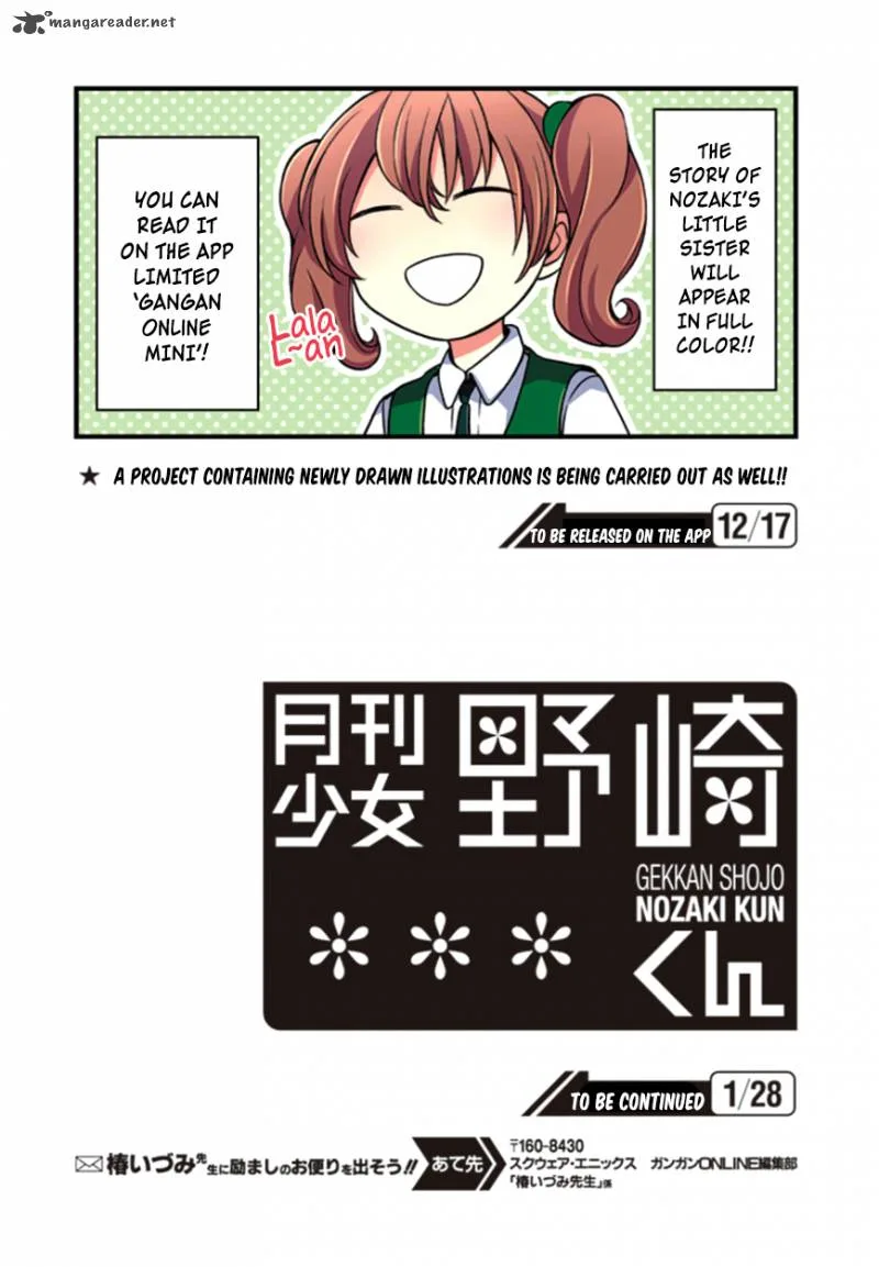 Gekkan Shoujo Nozaki-kun Chapter 72 page 14