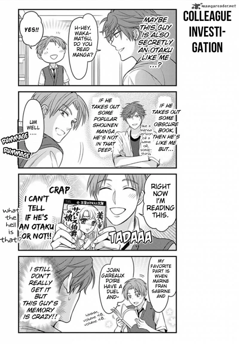 Gekkan Shoujo Nozaki-kun Chapter 72 page 5