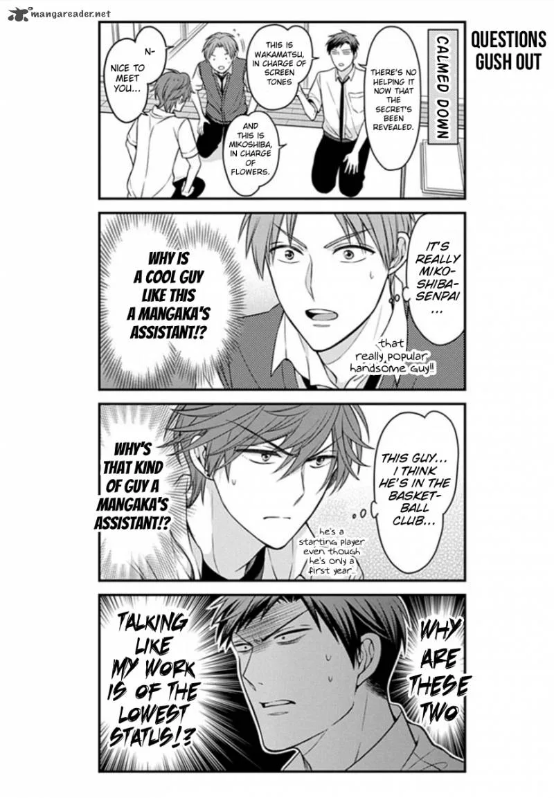 Gekkan Shoujo Nozaki-kun Chapter 72 page 4