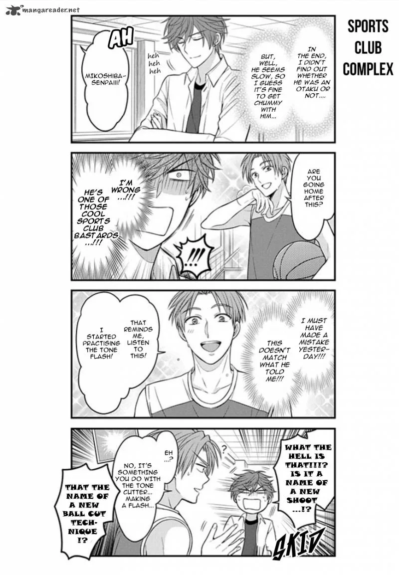 Gekkan Shoujo Nozaki-kun Chapter 72 page 6