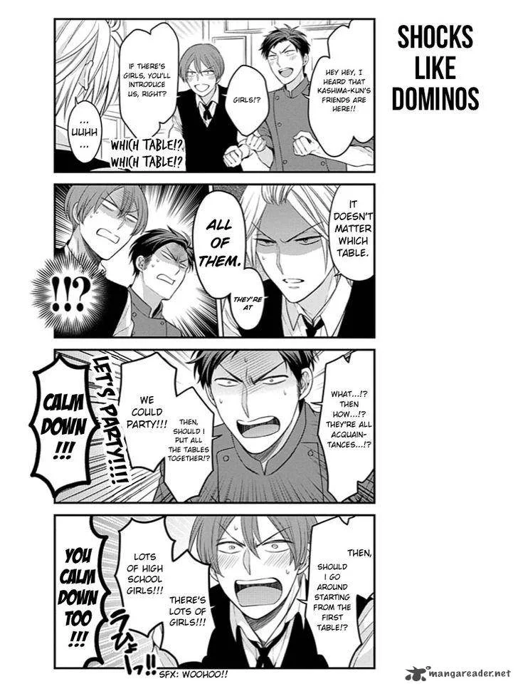 Gekkan Shoujo Nozaki-kun Chapter 73 page 13