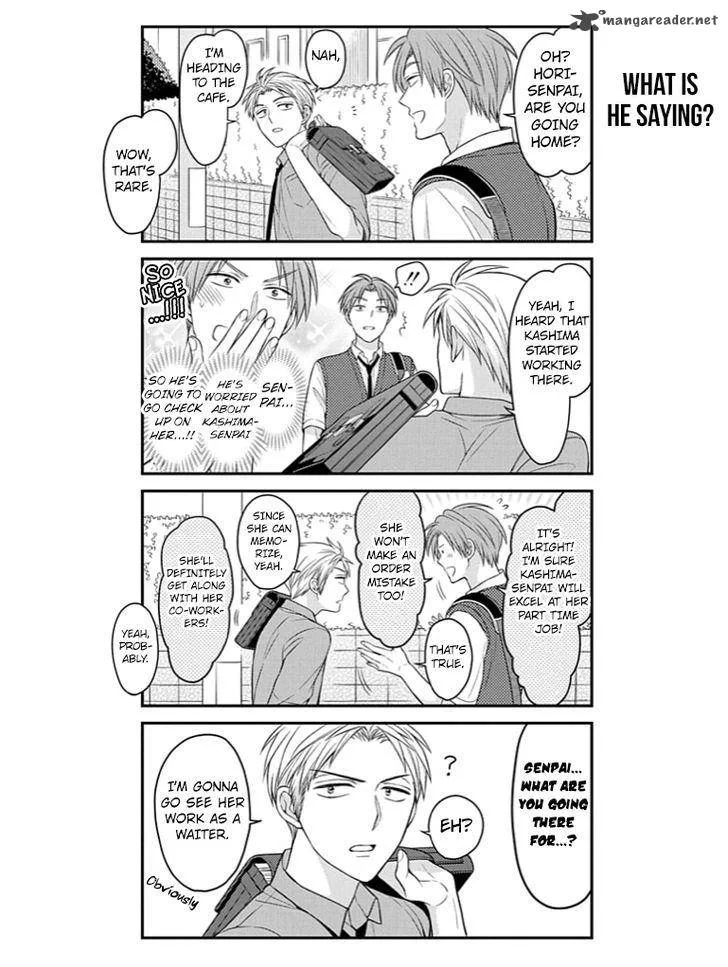 Gekkan Shoujo Nozaki-kun Chapter 73 page 6