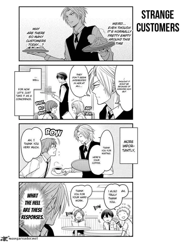 Gekkan Shoujo Nozaki-kun Chapter 73 page 11