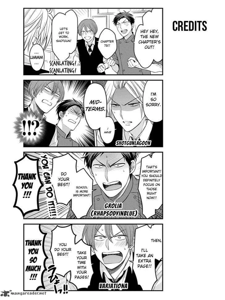 Gekkan Shoujo Nozaki-kun Chapter 73 page 16