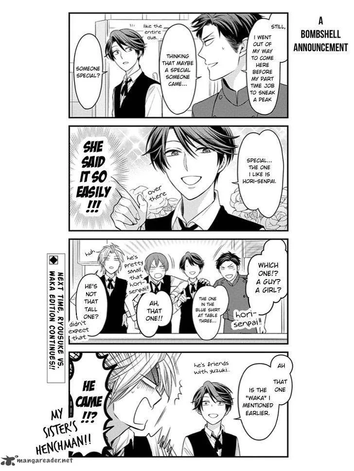 Gekkan Shoujo Nozaki-kun Chapter 73 page 14