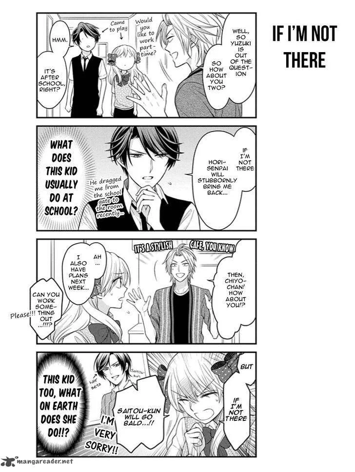 Gekkan Shoujo Nozaki-kun Chapter 73 page 3