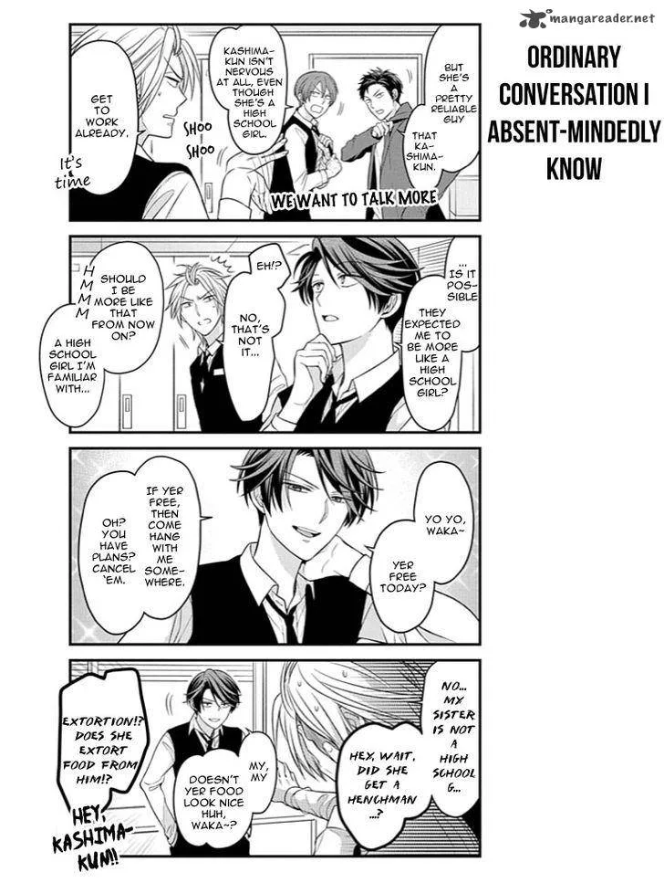 Gekkan Shoujo Nozaki-kun Chapter 73 page 5