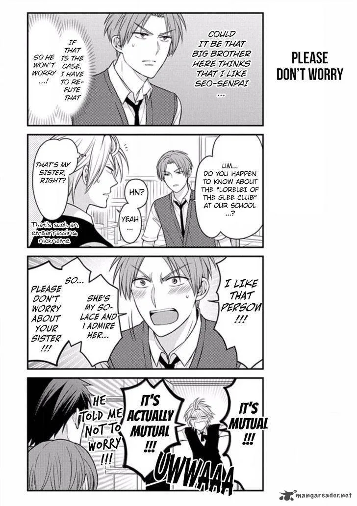 Gekkan Shoujo Nozaki-kun Chapter 74 page 11