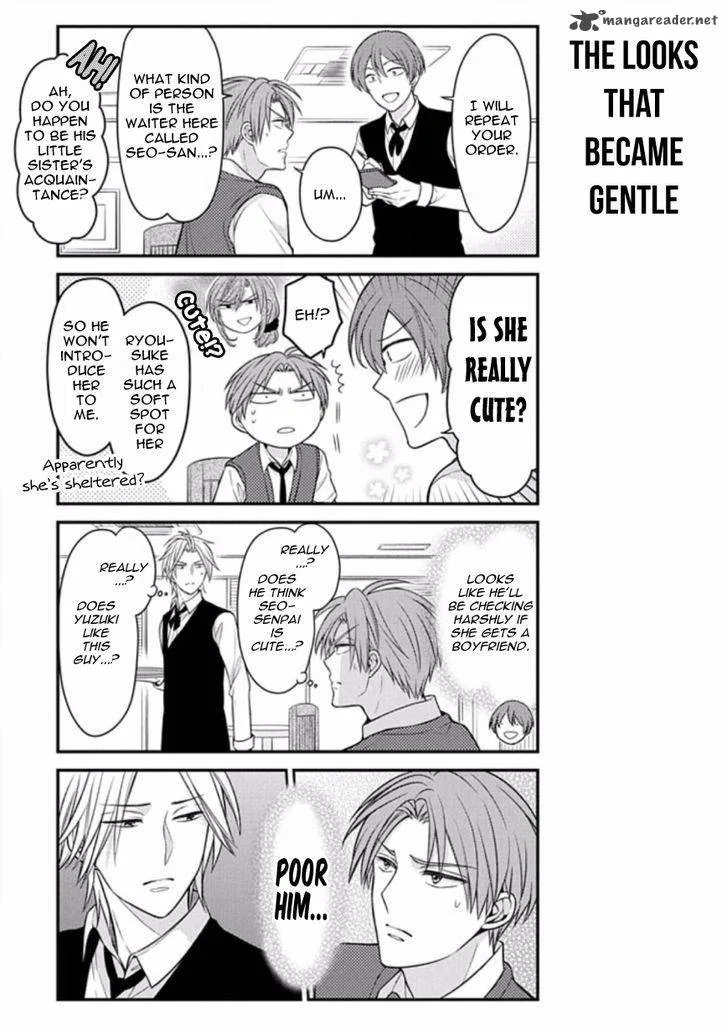 Gekkan Shoujo Nozaki-kun Chapter 74 page 9