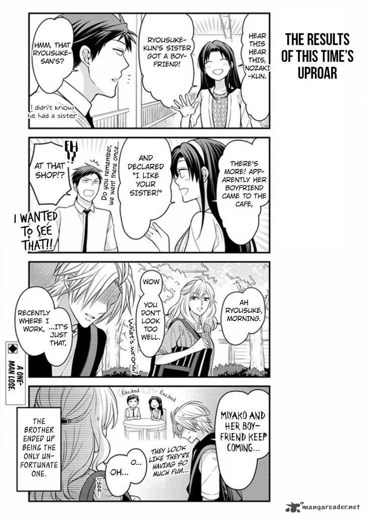 Gekkan Shoujo Nozaki-kun Chapter 74 page 13