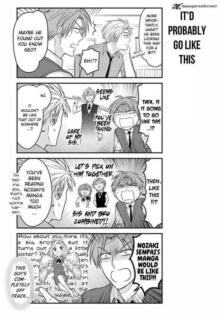Gekkan Shoujo Nozaki-kun Chapter 74 page 5