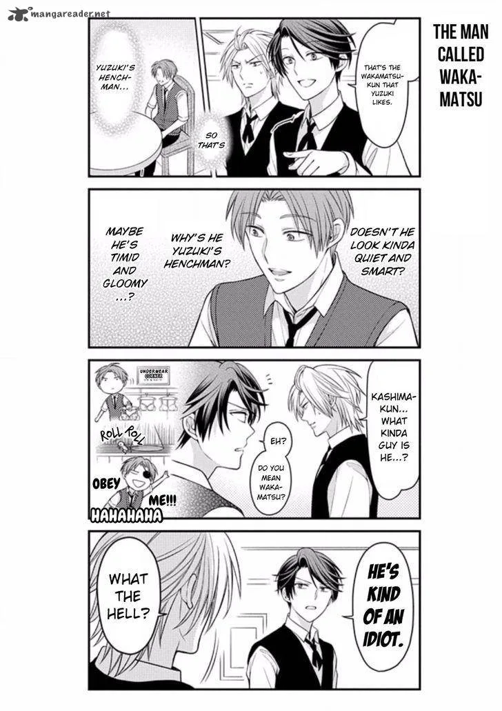Gekkan Shoujo Nozaki-kun Chapter 74 page 2