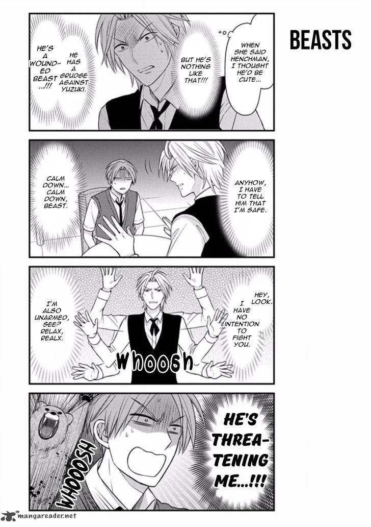 Gekkan Shoujo Nozaki-kun Chapter 74 page 7