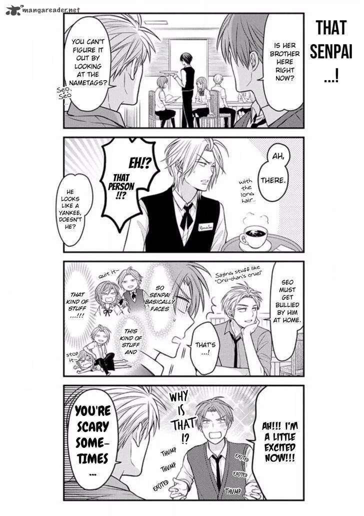 Gekkan Shoujo Nozaki-kun Chapter 74 page 4