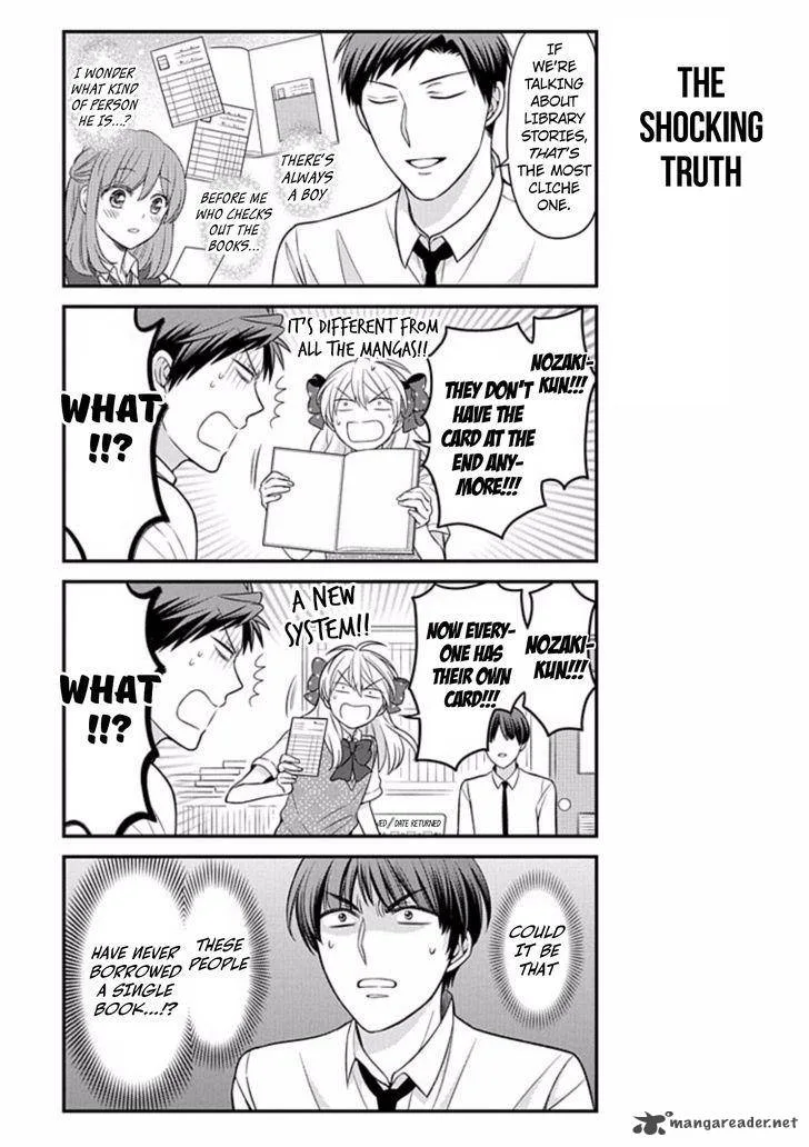 Gekkan Shoujo Nozaki-kun Chapter 75 page 5