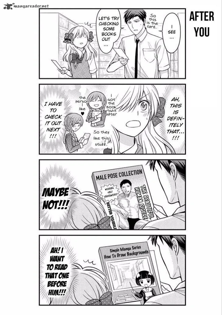 Gekkan Shoujo Nozaki-kun Chapter 75 page 6