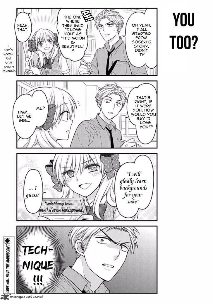 Gekkan Shoujo Nozaki-kun Chapter 75 page 13