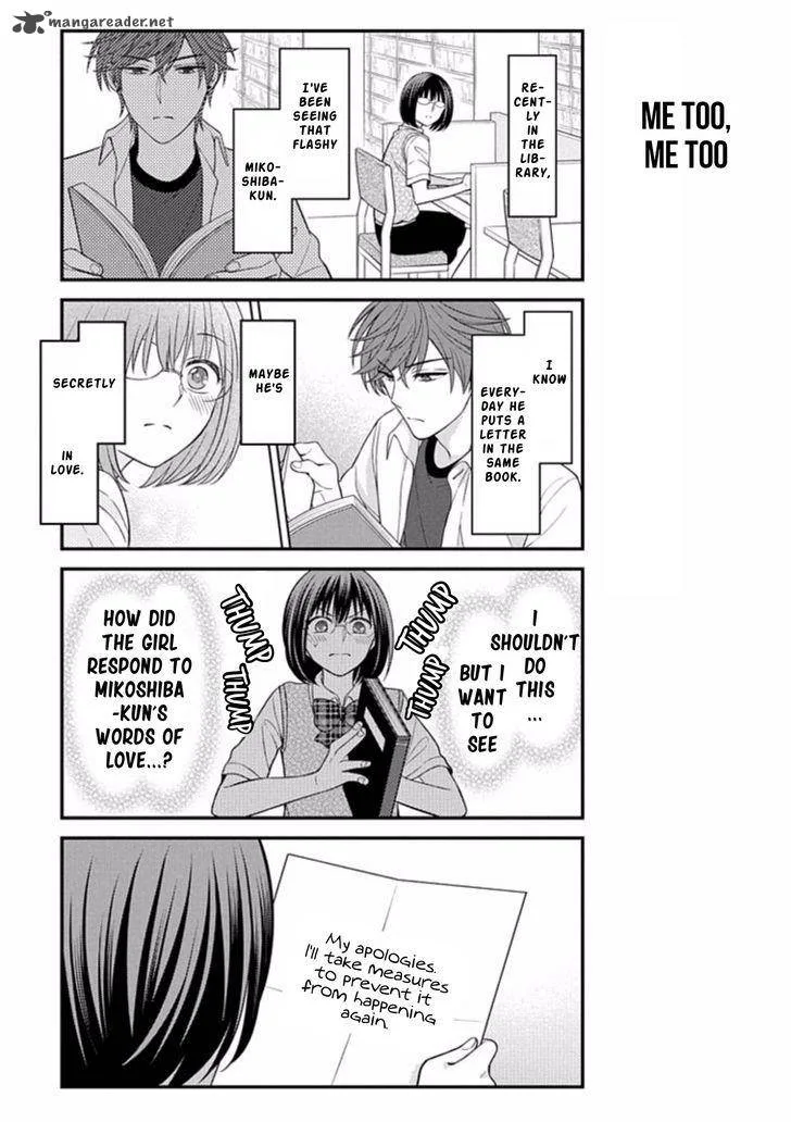 Gekkan Shoujo Nozaki-kun Chapter 75 page 9