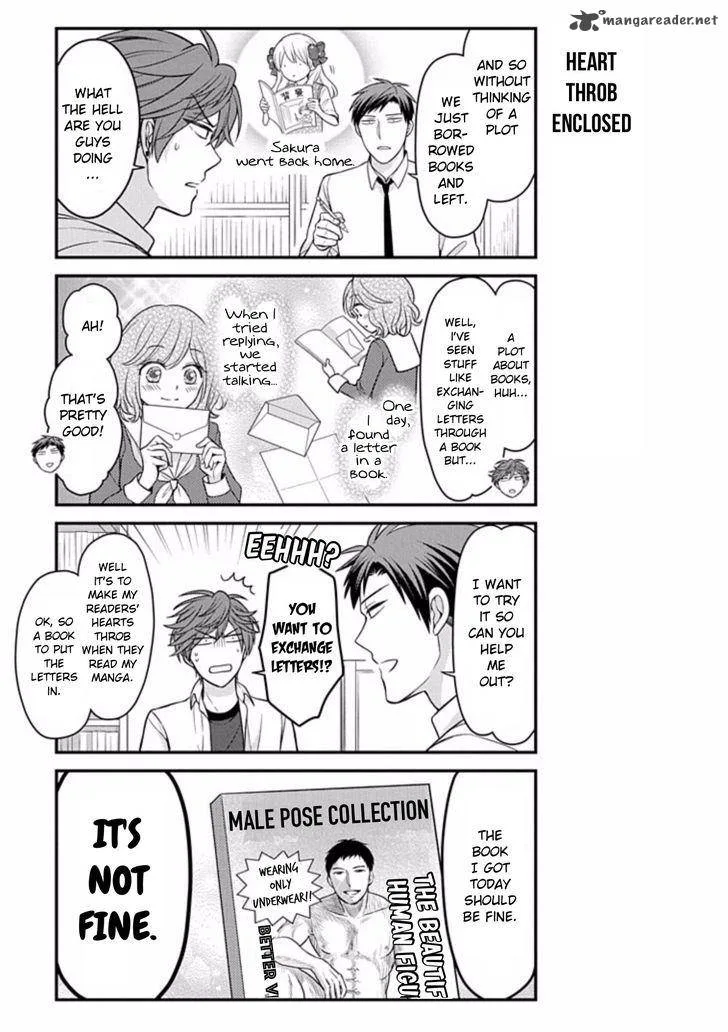 Gekkan Shoujo Nozaki-kun Chapter 75 page 7