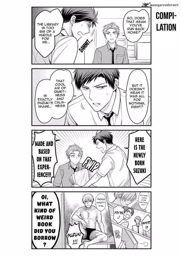 Gekkan Shoujo Nozaki-kun Chapter 75 page 12