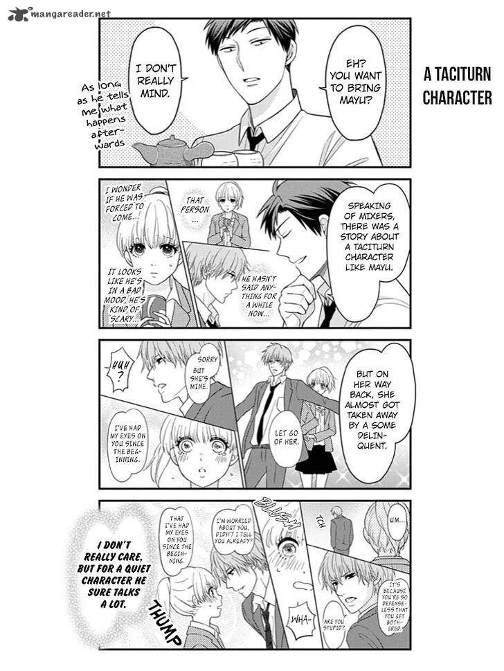 Gekkan Shoujo Nozaki-kun Chapter 76 page 6