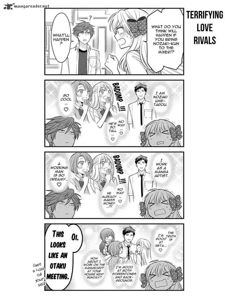 Gekkan Shoujo Nozaki-kun Chapter 76 page 4