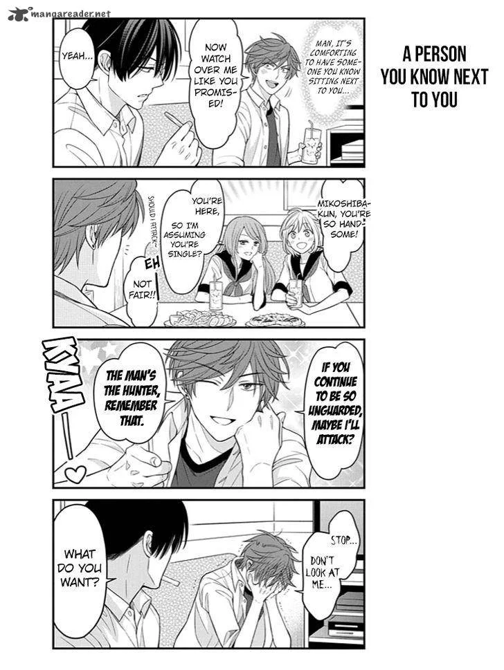 Gekkan Shoujo Nozaki-kun Chapter 76 page 9
