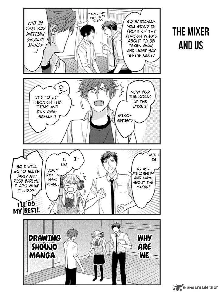 Gekkan Shoujo Nozaki-kun Chapter 76 page 7