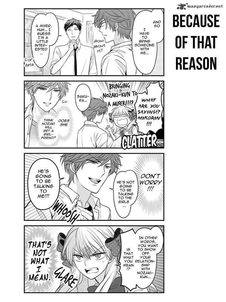 Gekkan Shoujo Nozaki-kun Chapter 76 page 3