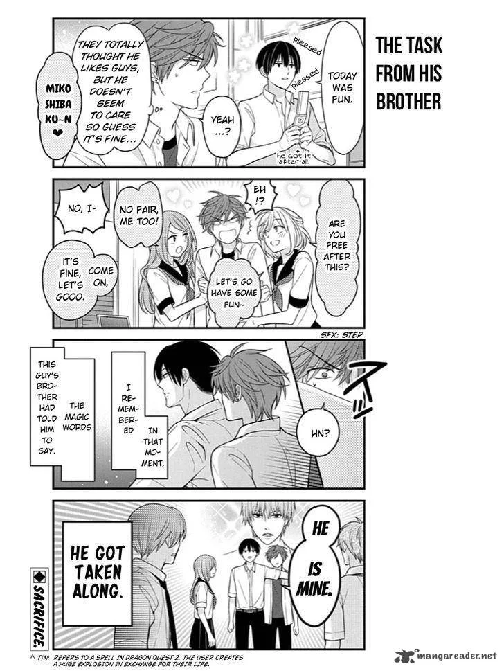 Gekkan Shoujo Nozaki-kun Chapter 76 page 13