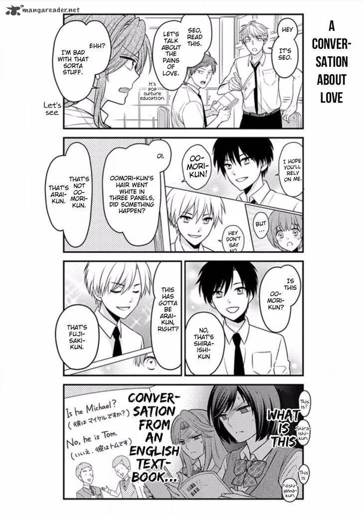Gekkan Shoujo Nozaki-kun Chapter 77 page 4