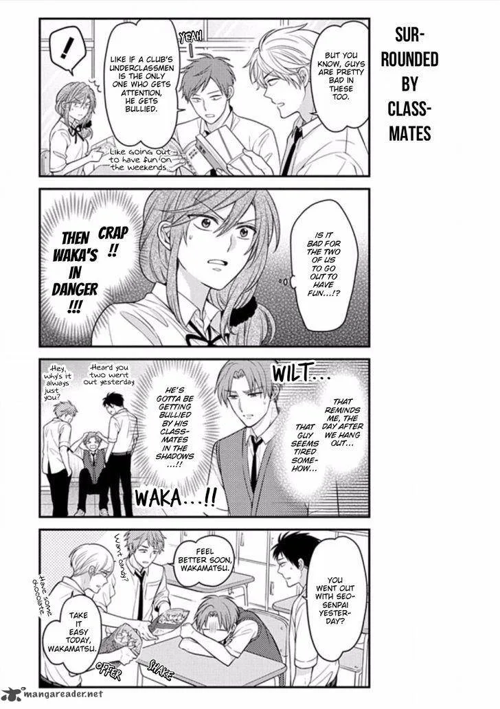Gekkan Shoujo Nozaki-kun Chapter 77 page 5