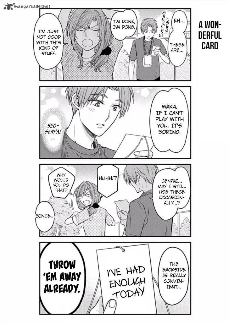 Gekkan Shoujo Nozaki-kun Chapter 77 page 12