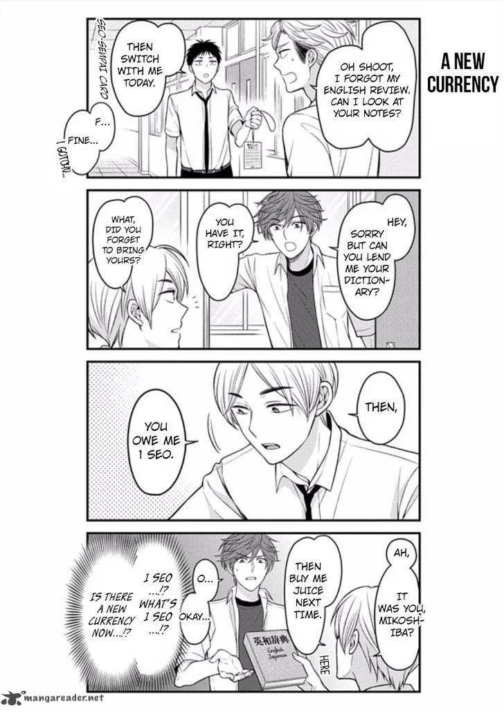Gekkan Shoujo Nozaki-kun Chapter 77 page 10