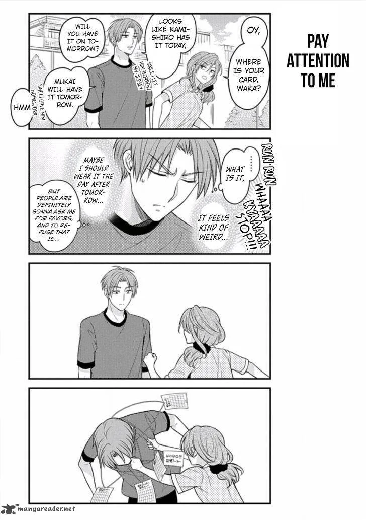 Gekkan Shoujo Nozaki-kun Chapter 77 page 11