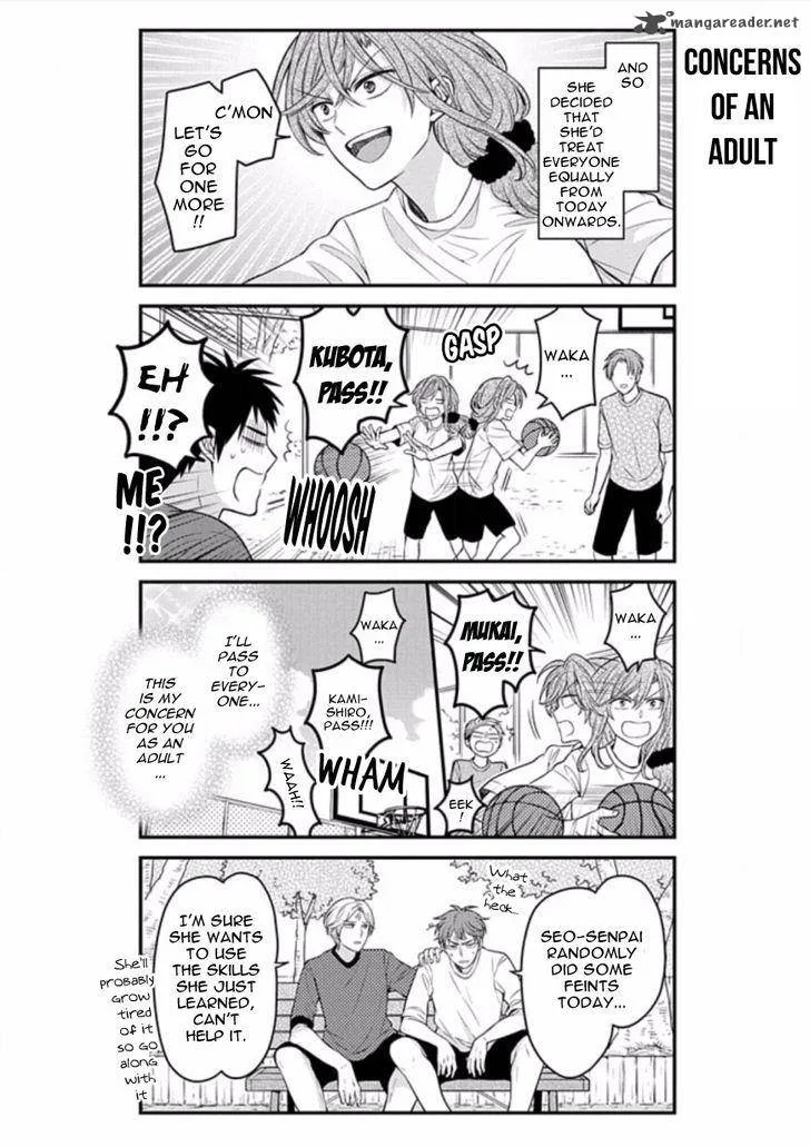 Gekkan Shoujo Nozaki-kun Chapter 77 page 6